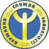 Державна служба зайнятості України